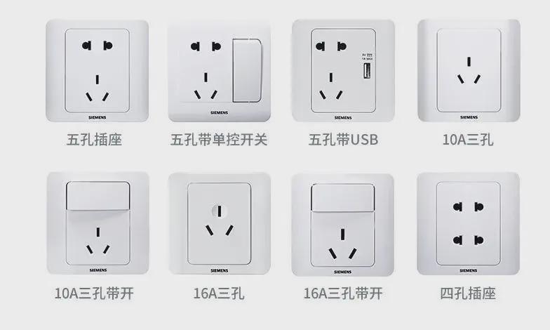 服务器电源电路图中隐藏哪些关键节点和疑问点? 第2张 服务器电源电路图中隐藏哪些关键节点和疑问点? 第2张
