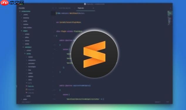Sublime如何创建Java环境? 第1张 Sublime如何创建Java环境? 第1张
