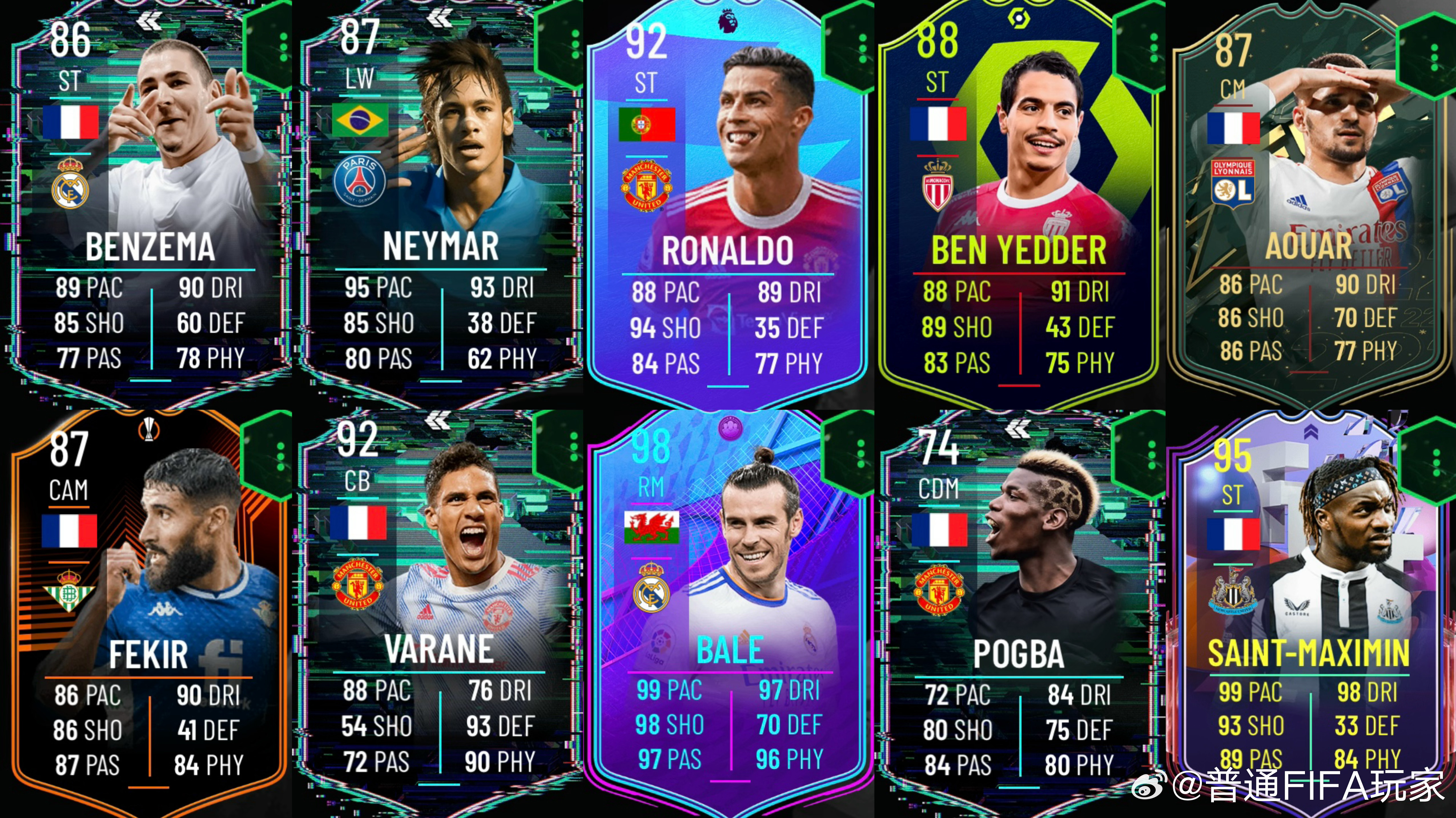 fifa17服务器地址如何获取?官方推荐与常见问题解答汇总! 第3张 fifa17服务器地址如何获取?官方推荐与常见问题解答汇总! 第3张