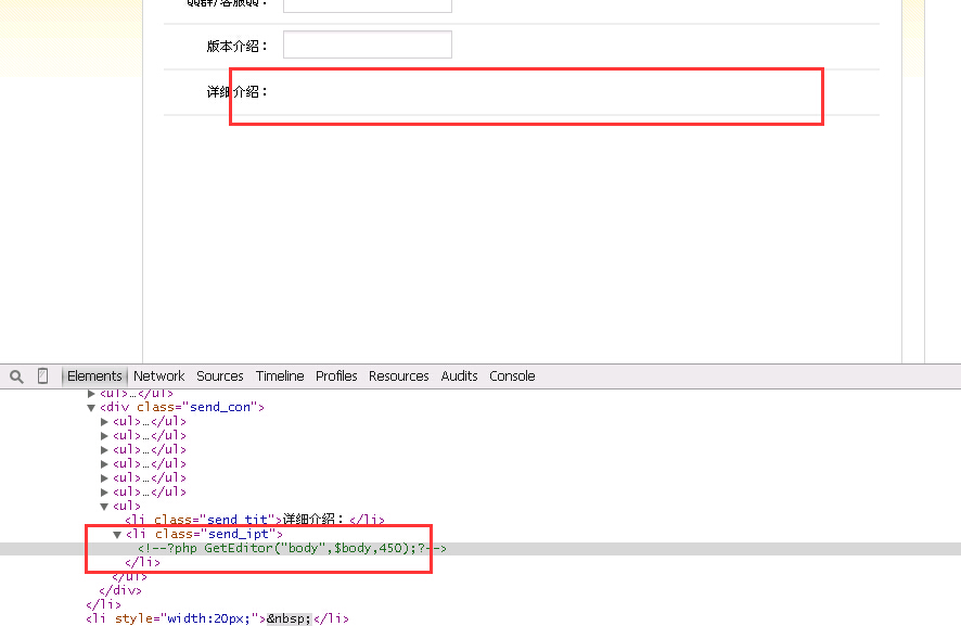 dede如何生成静态html?