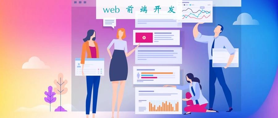 如何从零开始学习网站开发？专业指导与入门技巧大揭秘！