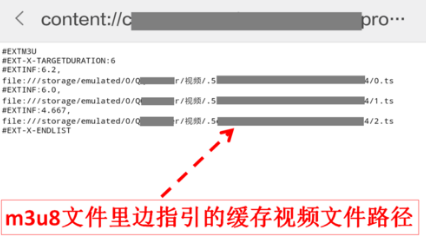 手机如何修改html文件 第3张 手机如何修改html文件 第3张