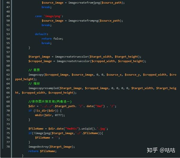 PHP上传图片并压缩,如何实现不压缩图片又能保持清晰度? 第3张 PHP上传图片并压缩,如何实现不压缩图片又能保持清晰度? 第3张