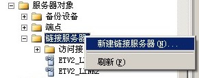 服务器如何设置下载链接?详细步骤是怎样的? 第2张 服务器如何设置下载链接?详细步骤是怎样的? 第2张