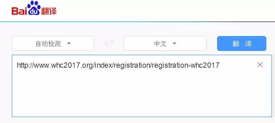 bkk18更换域名后,新域名是哪个?搜索新入口,别走错了! 第2张 bkk18更换域名后,新域名是哪个?搜索新入口,别走错了! 第2张