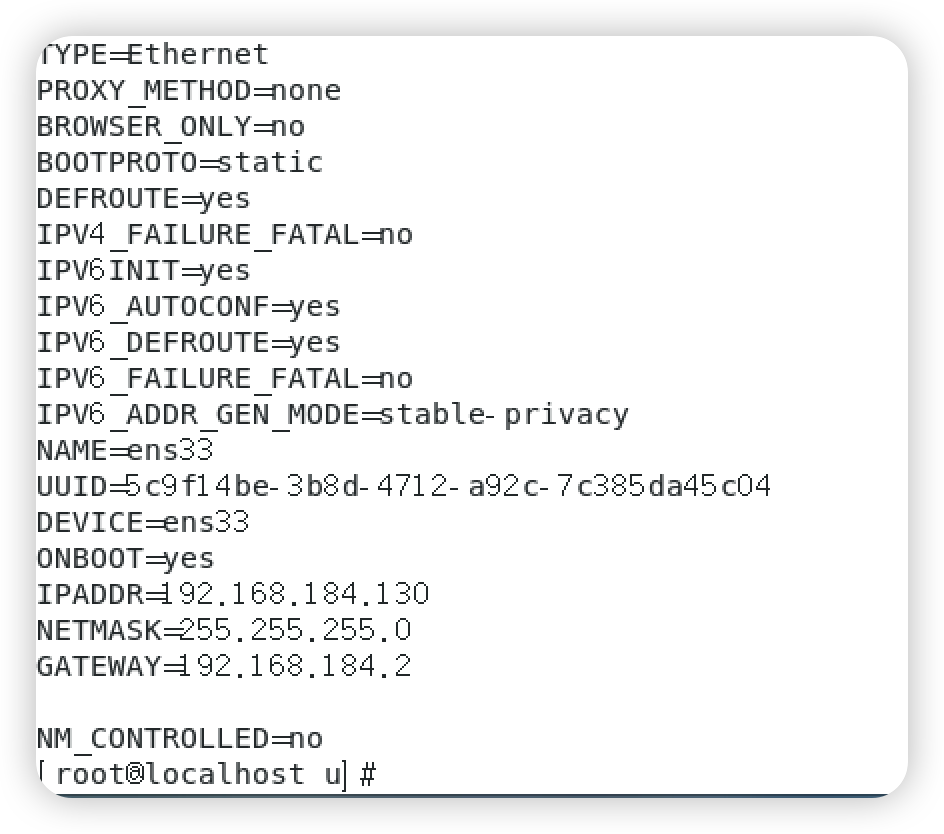 物理机CentOS7如何设置网络详细步骤? 第2张 物理机CentOS7如何设置网络详细步骤? 第2张