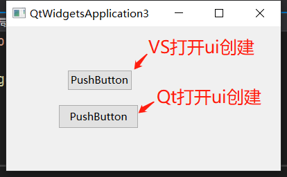 vs Qt配置失败怎么办,vs Qt配置教程 第2张 vs Qt配置失败怎么办,vs Qt配置教程 第2张