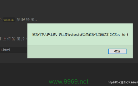 PHP创建缩略图图片质量低?解决方法在这里! 第1张 PHP创建缩略图图片质量低?解决方法在这里! 第1张