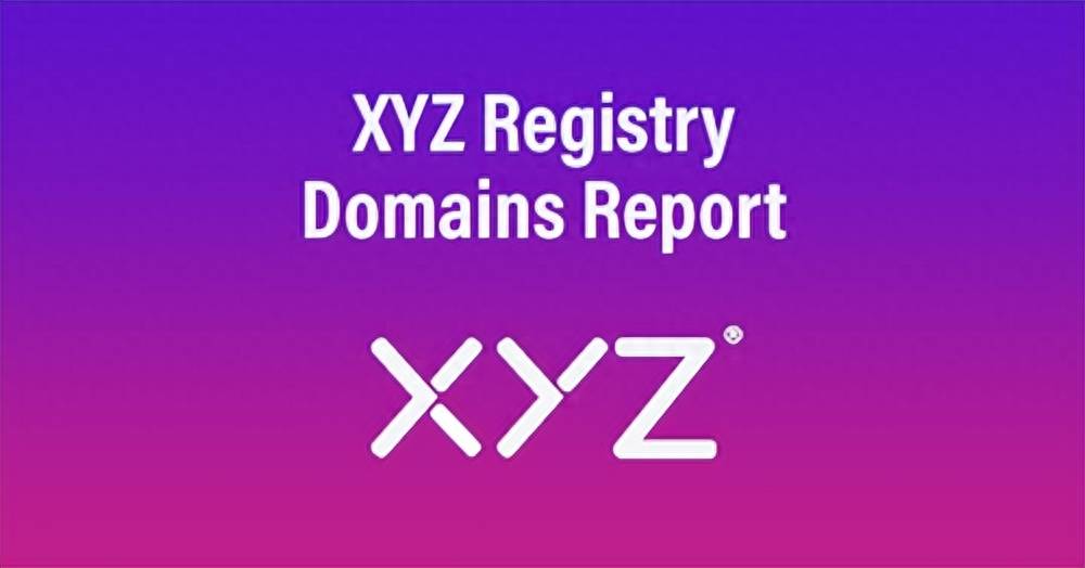 xyz域名究竟属于哪个国家的注册管理? 第2张 xyz域名究竟属于哪个国家的注册管理? 第2张