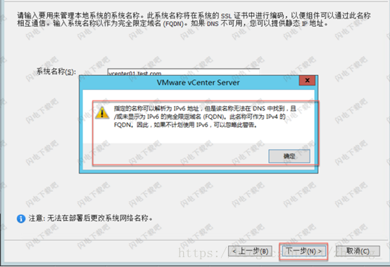 was集群配置教程,was集群配置报错怎么解决 第2张 was集群配置教程,was集群配置报错怎么解决 第2张