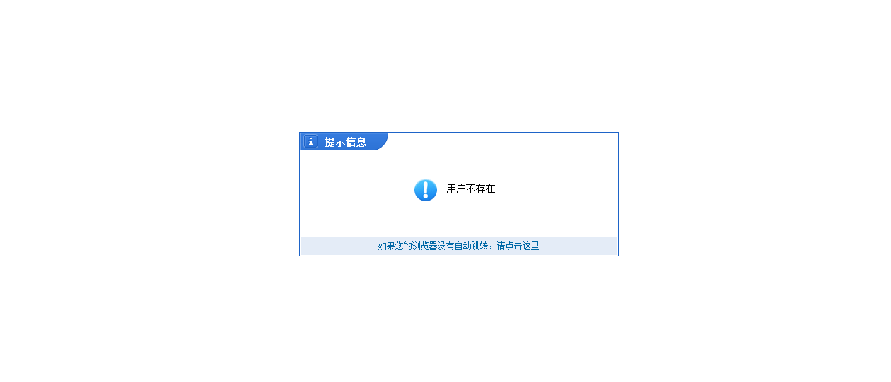 phpcms如何获取当前站点的完整域名地址? 第2张 phpcms如何获取当前站点的完整域名地址? 第2张