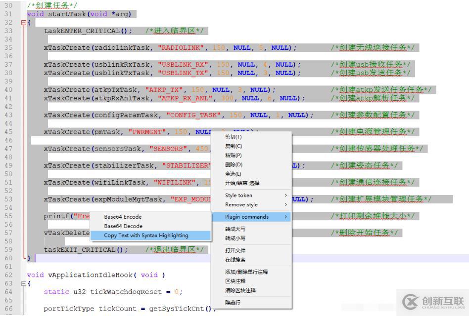 php和MySQL不允许查询怎么办?解决方法有哪些? 第2张 php和MySQL不允许查询怎么办?解决方法有哪些? 第2张