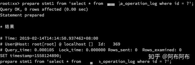 php和MySQL不允许查询怎么办?解决方法有哪些? 第1张 php和MySQL不允许查询怎么办?解决方法有哪些? 第1张