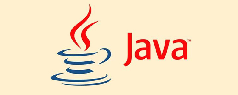 Java程序无法启动如何解决 第2张 Java程序无法启动如何解决 第2张