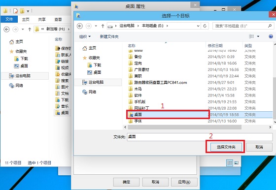 修改配置文件路径在哪,修改配置文件路径 第3张 修改配置文件路径在哪,修改配置文件路径 第3张