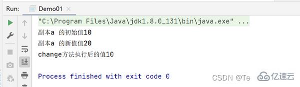 java 怎么传数组参数 第2张 java 怎么传数组参数 第2张