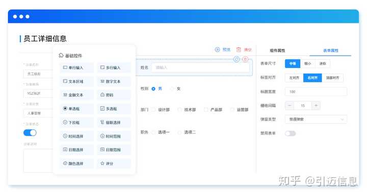 上海开发用的什么软件,上海软件开发常用工具推荐 第2张 上海开发用的什么软件,上海软件开发常用工具推荐 第2张