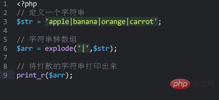 PHP如何从字符串数据创建视频?实现方法有哪些? 第1张 PHP如何从字符串数据创建视频?实现方法有哪些? 第1张