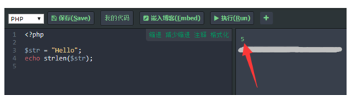 PHP如何从字符串数据创建视频?实现方法有哪些? 第3张 PHP如何从字符串数据创建视频?实现方法有哪些? 第3张
