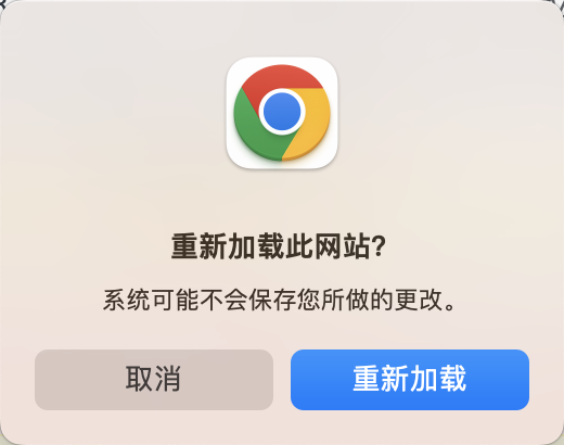 如何在手机浏览器开启JavaScript? 第1张 如何在手机浏览器开启JavaScript? 第1张