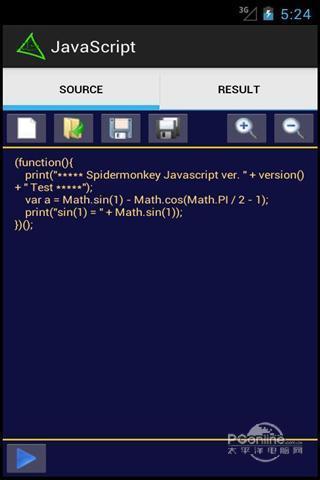 如何在手机浏览器开启JavaScript? 第3张 如何在手机浏览器开启JavaScript? 第3张