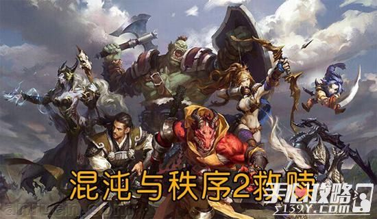 混沌与秩序换服务器背后,是优化还是逃避问题? 第1张 混沌与秩序换服务器背后,是优化还是逃避问题? 第1张