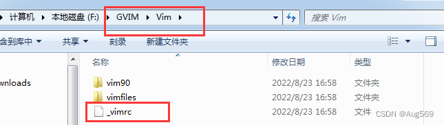 gvim配置文件在哪，gvim配置文件