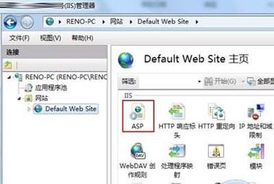 iis 泛域名解析怎么设置,iis 泛解析配置教程 第2张 iis 泛域名解析怎么设置,iis 泛解析配置教程 第2张
