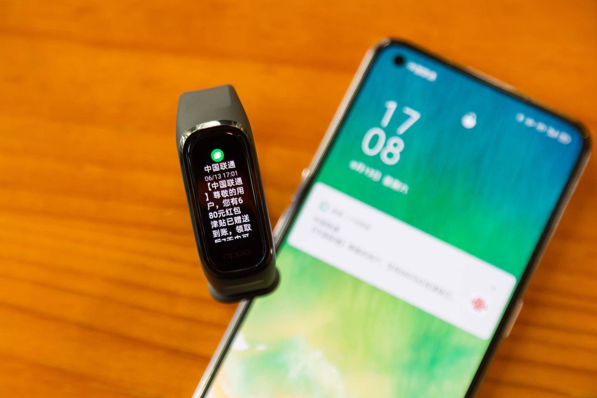 oppo手环为什么不支持微信运动 第2张 oppo手环为什么不支持微信运动 第2张