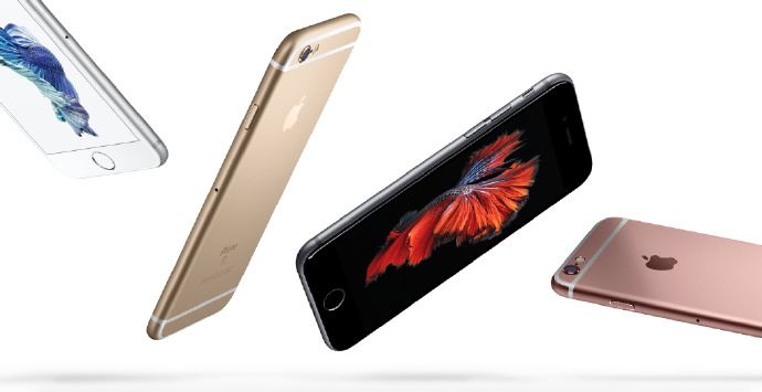 苹果6和6s配置区别大吗,iPhone6s和6哪个配置好 第3张 苹果6和6s配置区别大吗,iPhone6s和6哪个配置好 第3张