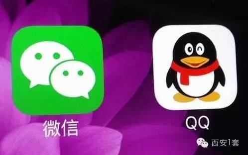 加微信为什么可以知道QQ是谁 第1张 加微信为什么可以知道QQ是谁 第1张