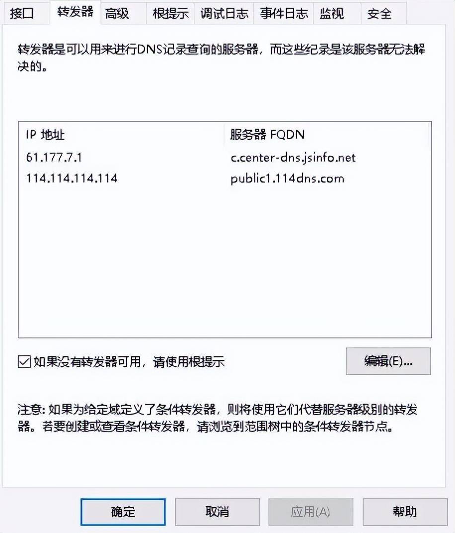 18p2p最新域名地址打不开,18p2p最新域名地址是什么 第3张 18p2p最新域名地址打不开,18p2p最新域名地址是什么 第3张