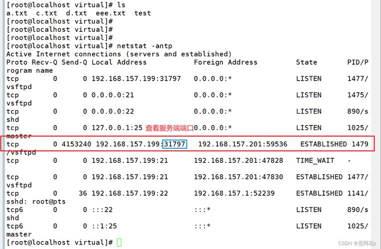 centos配置服务器教程，centos服务器配置步骤