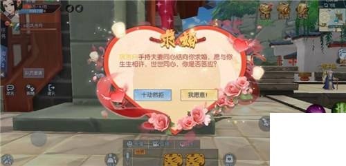 情侣服务器名字,如何既浪漫又独特,吸引心动瞬间? 第2张 情侣服务器名字,如何既浪漫又独特,吸引心动瞬间? 第2张