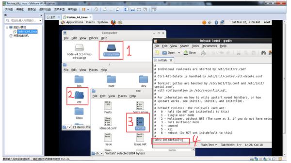 linux界面配置怎么设置,linux图形界面配置 第1张 linux界面配置怎么设置,linux图形界面配置 第1张