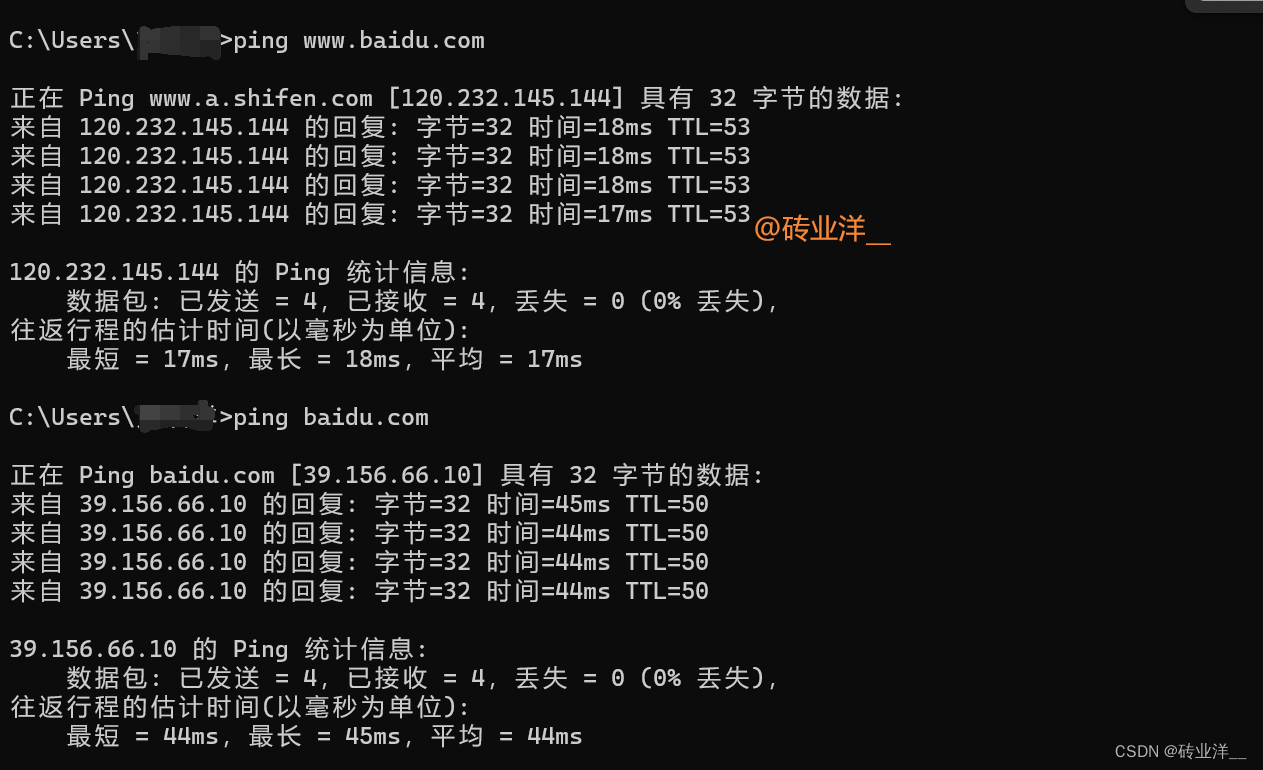 cn域名的a记录是什么意思,cn域名a记录解析详解 第2张 cn域名的a记录是什么意思,cn域名a记录解析详解 第2张