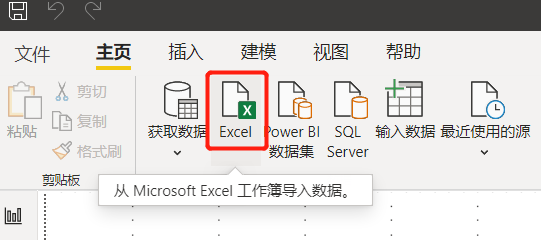 如何在数据库导出Excel文件后,高效且正确地打开并使用这些文件? 第2张 如何在数据库导出Excel文件后,高效且正确地打开并使用这些文件? 第2张