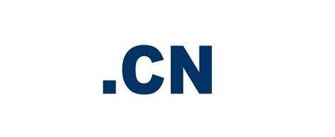 cn域名的a记录是什么意思,cn域名a记录解析详解 第3张 cn域名的a记录是什么意思,cn域名a记录解析详解 第3张