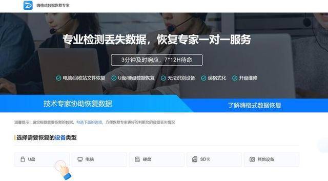 淘宝数据库恢复方法有哪些?如何高效安全地恢复丢失数据? 第3张 淘宝数据库恢复方法有哪些?如何高效安全地恢复丢失数据? 第3张