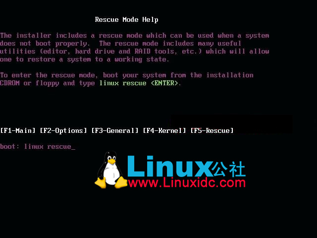 grub引导进入linux时遇到问题,如何排查和解决? 第3张 grub引导进入linux时遇到问题,如何排查和解决? 第3张