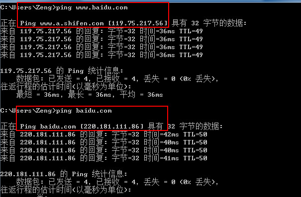 二级域名a记录怎么设置,二级域名a记录配置教程 第1张 二级域名a记录怎么设置,二级域名a记录配置教程 第1张