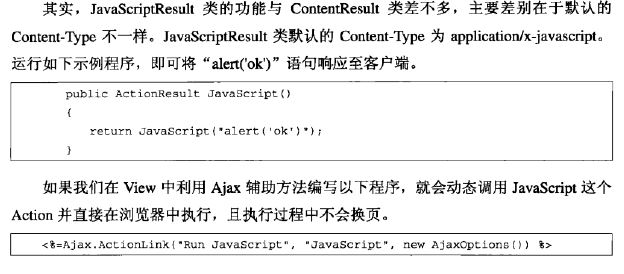 普通java类怎么访问action 第1张 普通java类怎么访问action 第1张
