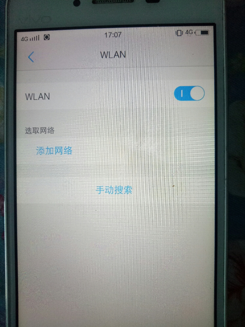 手机搜狗输入法为什么不能用WiFi 第1张 手机搜狗输入法为什么不能用WiFi 第1张