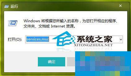 win10宽带连接域名错误怎么办,宽带连接域名错误解决方法 第1张 win10宽带连接域名错误怎么办,宽带连接域名错误解决方法 第1张