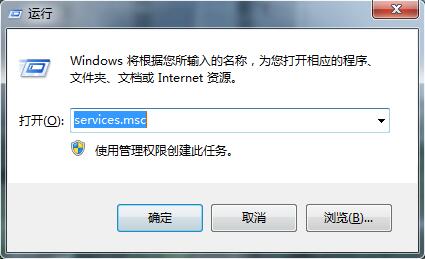 win10宽带连接域名错误怎么办,宽带连接域名错误解决方法 第3张 win10宽带连接域名错误怎么办,宽带连接域名错误解决方法 第3张
