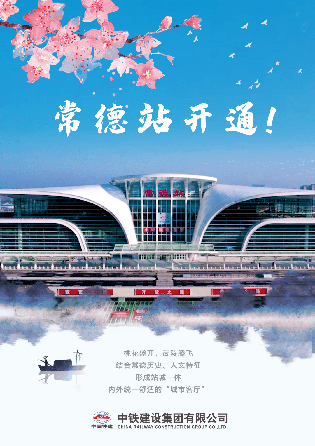 常德网站开发哪家好?常德专业网站开发公司推荐 第2张 常德网站开发哪家好?常德专业网站开发公司推荐 第2张