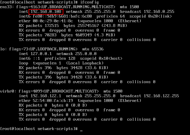 CentOS7物理机网络如何配置? 第2张 CentOS7物理机网络如何配置? 第2张