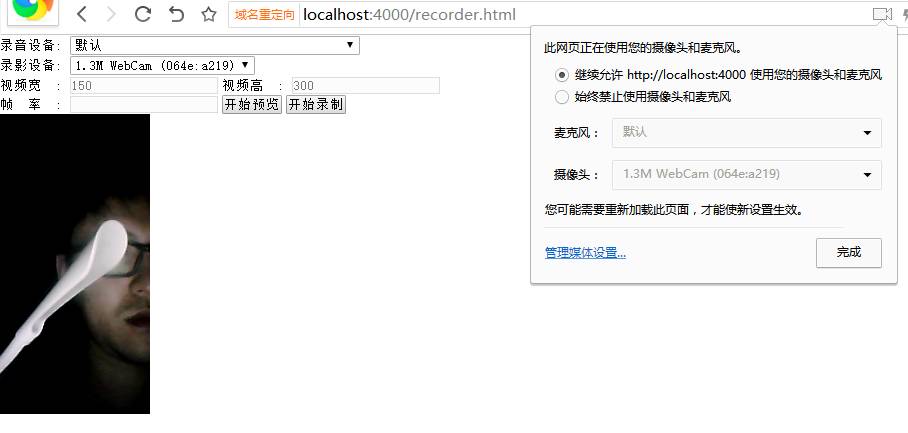 视频怎么直接变成HTML?