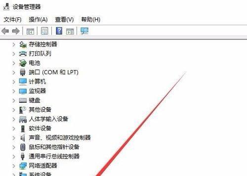 低配置系统卡顿怎么办,电脑配置低怎么优化 第2张 低配置系统卡顿怎么办,电脑配置低怎么优化 第2张