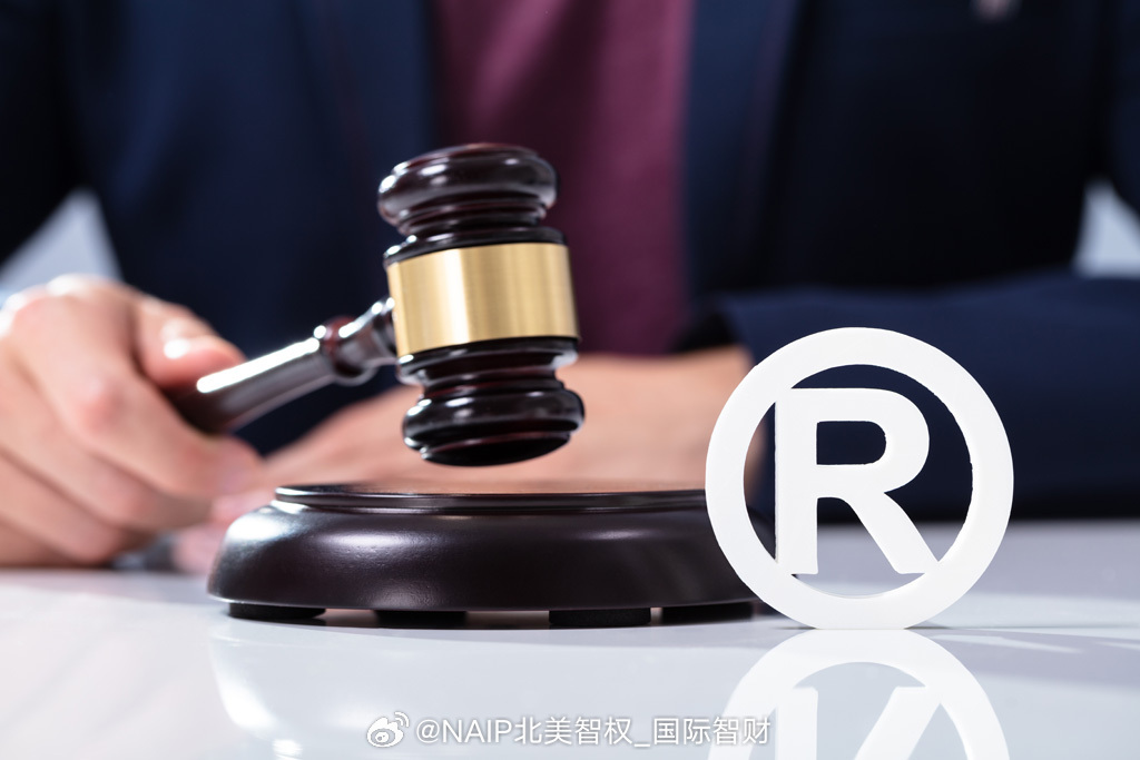 域名抢注纠纷,究竟哪家法院具有管辖权? 第2张 域名抢注纠纷,究竟哪家法院具有管辖权? 第2张